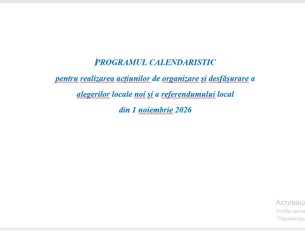 Program calendaristic  pentru alegeri locale noi din 1 noiembrie 2026