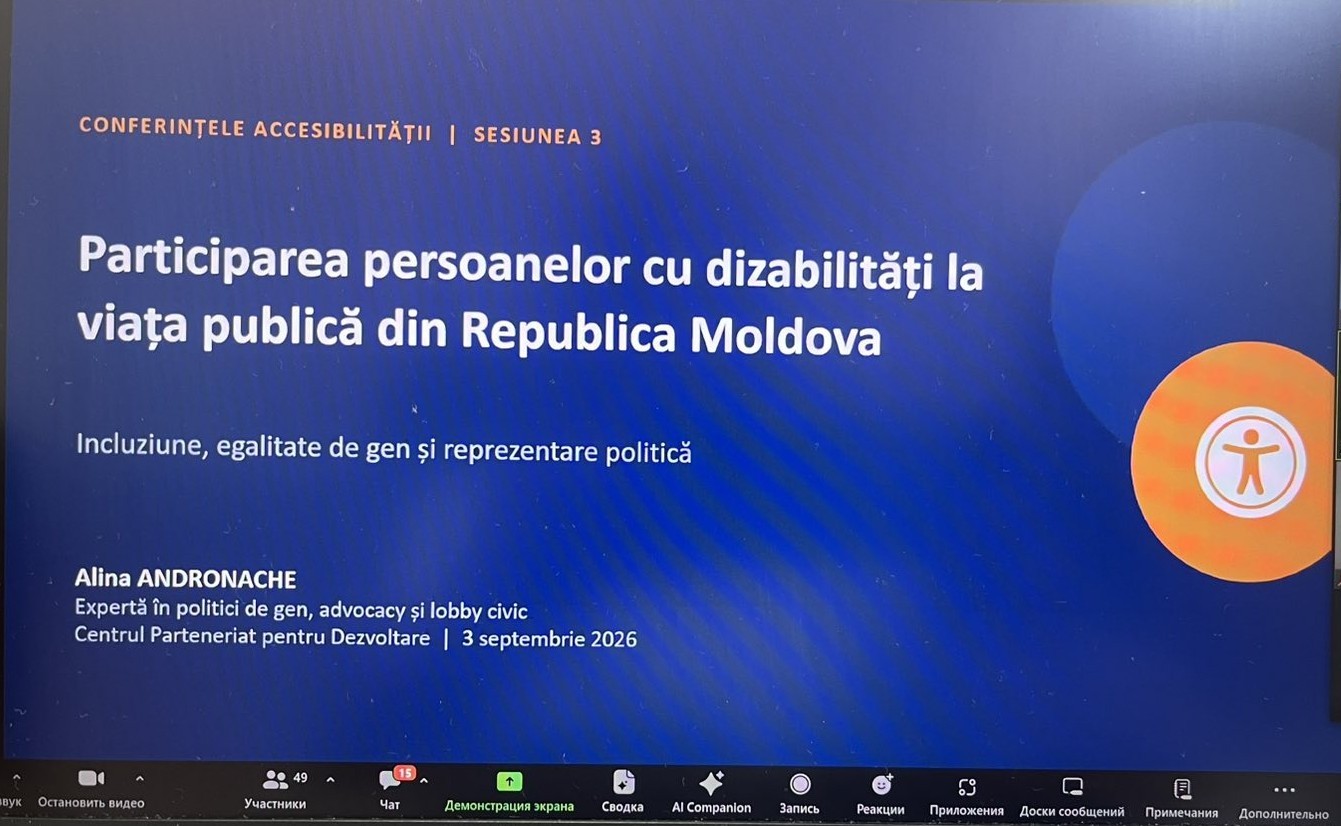 Participarea persoanelor cu dizabilități la viața publică – un obiectiv important pentru o societate incluzivă