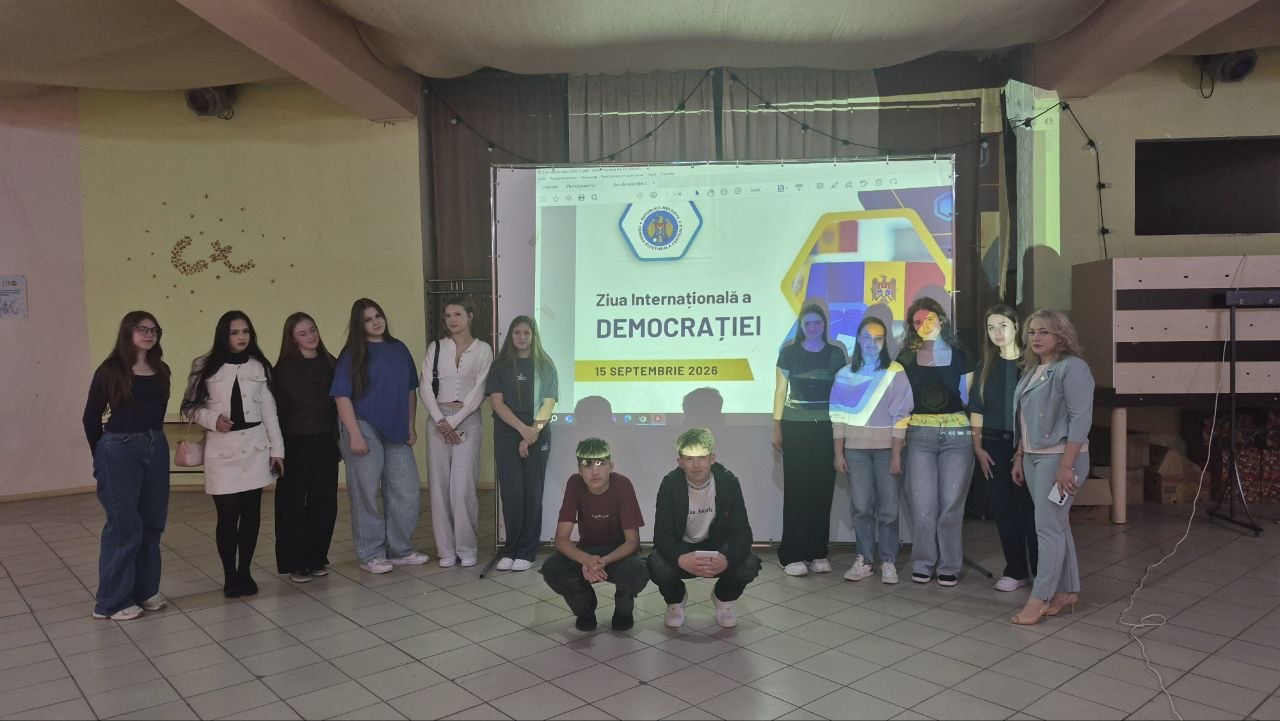 ДЕМОКРАТИЯ ГЛАЗАМИ МОЛОДЕЖИ