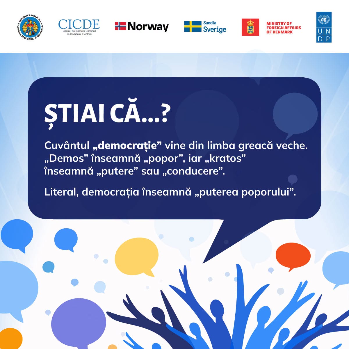 Ziua Internațională a Democrației