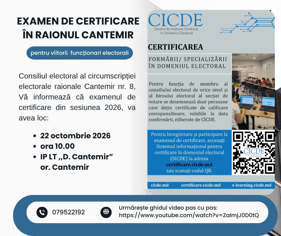 Examenul de certificare a formării/specializării în domeniul electoral, sesiunea 2026, în raionul Cantemir 