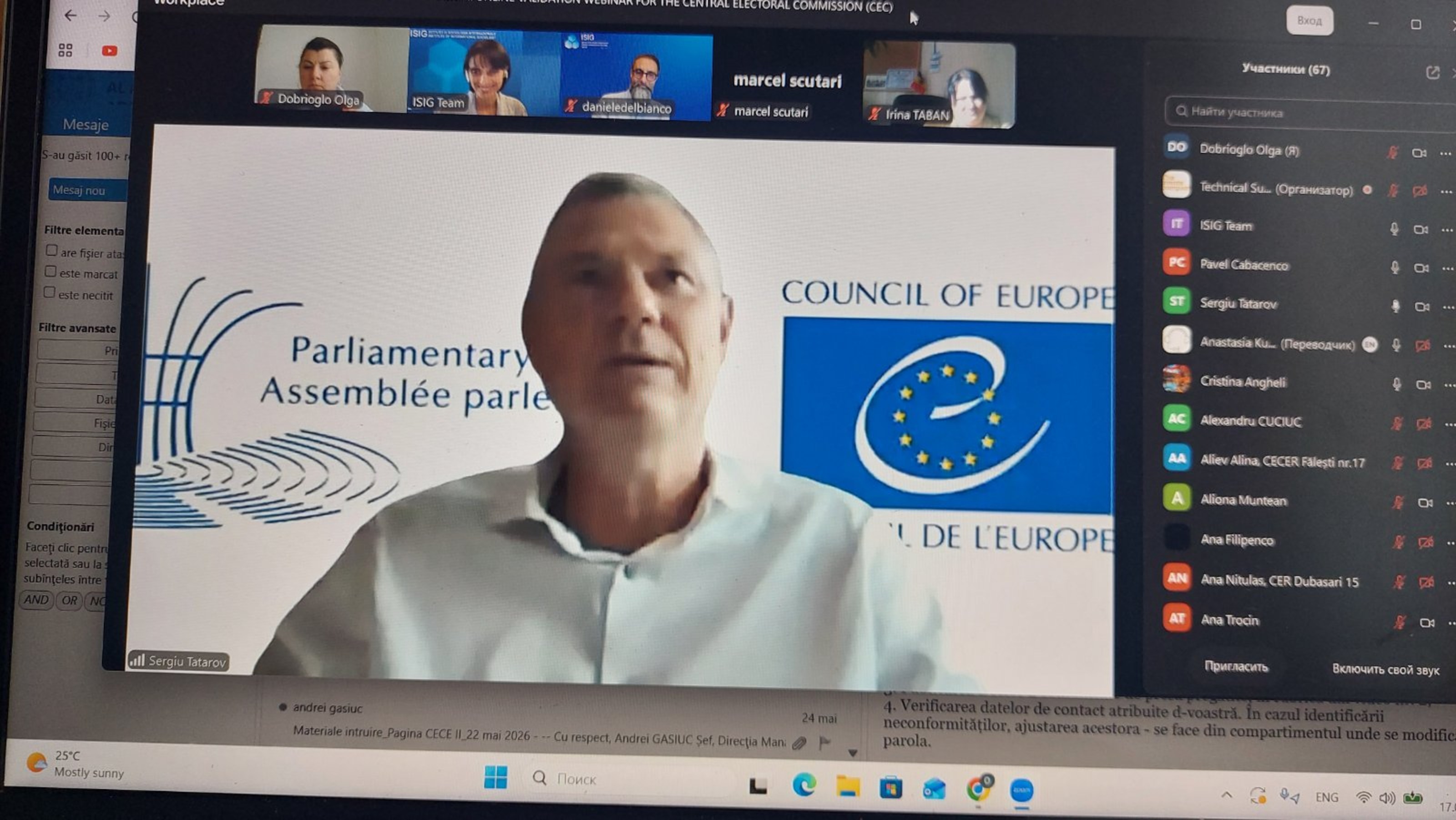 Participation of the Chairperson of the Cimișlia District Electoral Council, Olga Dobrioglo, in the URSO 2026 webinar