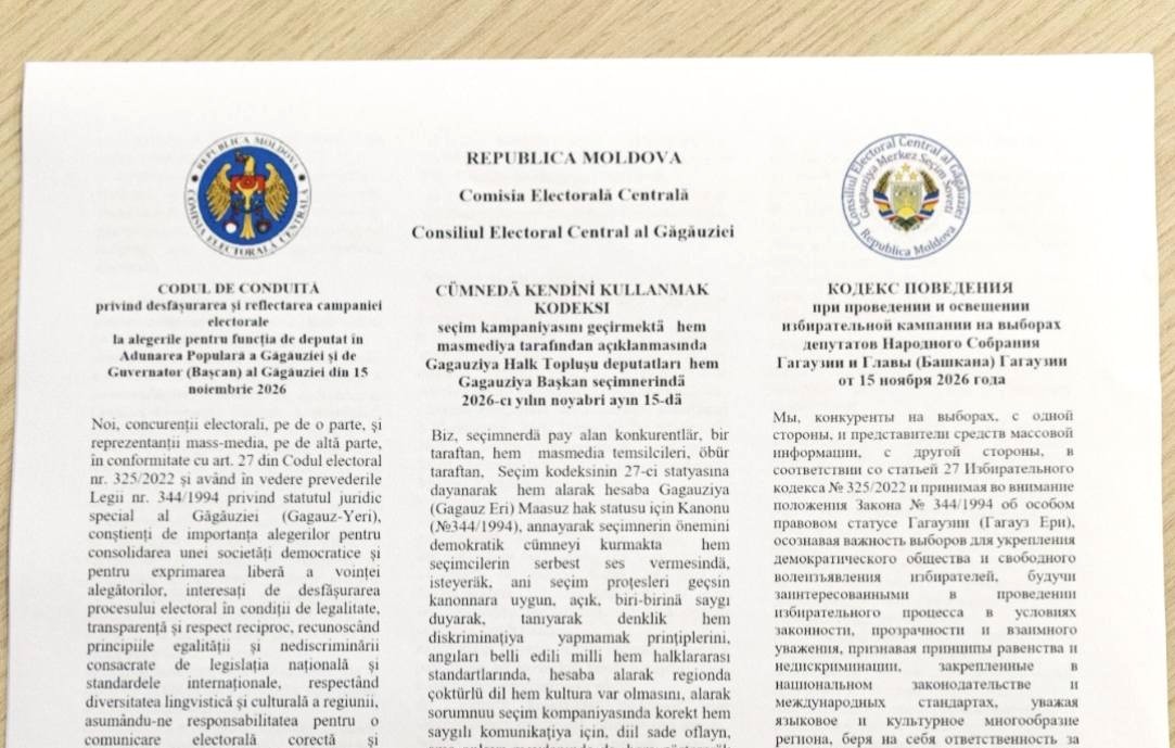 Șase candidați la funcția de Guvernator (Bașcan) al Găgăuziei, 95 de candidați la funcția de deputat în Adunarea Populară a Găgăuziei și două instituții mass-media au semnat Codul de conduită pentru alegerile regionale din 15 noiembrie 2026