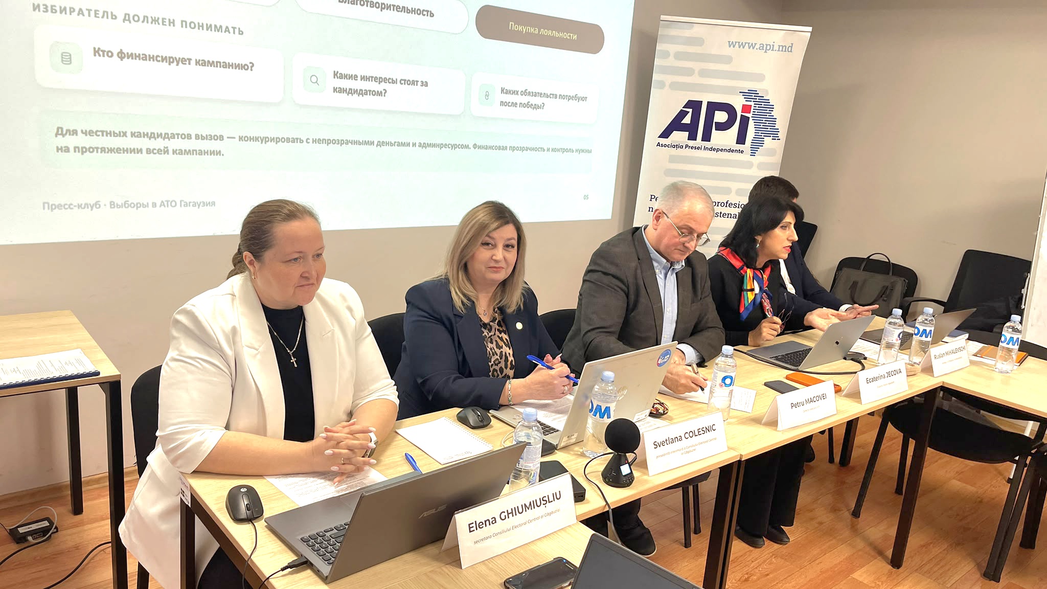 Reprezentanții Consiliului Electoral Central al Găgăuziei au participat la un dialog public privind transparența și integritatea alegerilor regionale din 15 noiembrie 2026